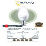 img-product