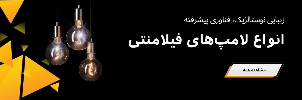 image-tabligh